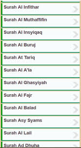 Juz amma kumpulan surah surah pendek juz 30 alquran terlengkap. Juz Amma Offline For Android Apk Download