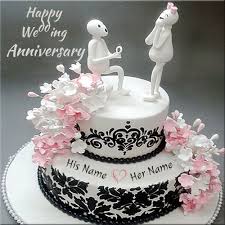Happy Anniversary Cake Happy Anniversary Cakes Happy Marriage Anniversary Cake Marriage Anniversary Cake