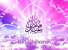 When is eid ul adha? 1000 Eid Ul Adha 2021 Wishes Quotes Images Messages Greetings Sms Whatsapp Status Ramadan Mubarak