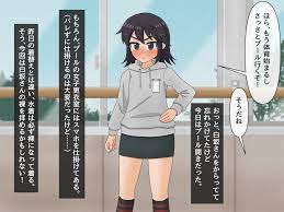 クラスメイト盗撮 ウィークデー - HentaiPaw