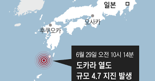 조선일보 - News update