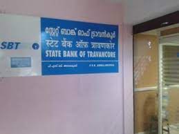 The bsb is normally used in association with the account number system used. Sbt Ambalamukku Branch Kowdiar Banks In Thiruvananthapuram Justdial