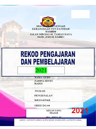 Jun 12, 2019 · pemerintah telah membuat beberapa program untuk permasalahan itu, yakni program guru garis depan (ggd) dan guru yang bertugas di daerah khusus. Muka Depan Rph 2021