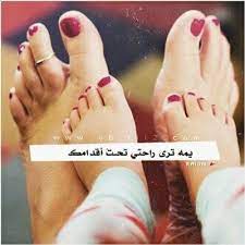 Maybe you would like to learn more about one of these? Uzivatel Ø±ÙŠÙ†Ø§Ø§Ø¯ Na Twitteru Ø¨Ø®ØµÙˆØµ Ø§Ù„Ù„ÙŠ ÙŠØ­Ø·ÙˆÙ† ØµÙˆØ± ÙˆØ³Ø®Ø© Ø§Ù†Ø§ Ù…Ø§ØªØ´Ø±Ù Ø¨Ù…ØªØ§Ø¨Ø¹ØªÙ‡Ù… ÙˆØ¨Ø³