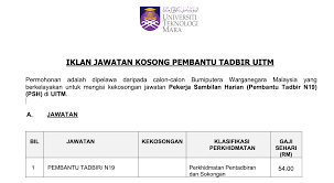 Info ni berkenaan temuduga pembantu tadbir n19. Pembantu Tadbir N19 Di Uitm Kerja Kosong Kerajaan