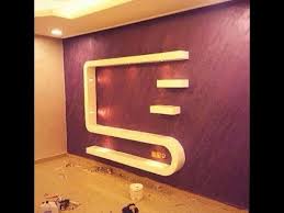 جبس بورد طريقه عمل مكتبه اس S جبس بورد Youtube