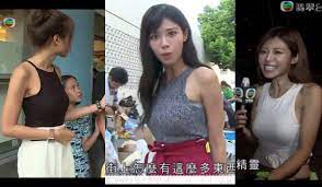 朱凯婷 宋熙年 容羨媛 梁丽翘 陈倩扬 麥雅緻 黎芷珊 谢霆锋 王祖蓝 梁荣忠 古天乐 邓萃雯 蔡一智 蔡一杰 苏志威 郑秀文 朱智贤 陈贝儿 林映辉 陈庭欣 姚婷芝. æ±å¼µè¥¿æœ› Google æœå°‹