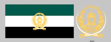 This flag has three stripes of the colors black, red, and green. Flag Of Afghanistan Britannica