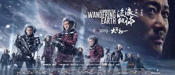 Every living organism known to science obtains all of as the only known planet that is habitable for human beings, the earth's importance i. Sci Fi Nerd The Wandering Earth 2019 The Chinese Facebook