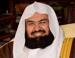 Abdul Rahman Al Sudais ~ Complete Information [ Wiki