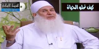 وُلد الشيخ محمد حسين يعقوب سنة 1956 ميلادية، 1375 هجرية، في قرية المعتمدية بمركز إمبابة في محافظة الجيزة بجمهورية مصر العربية، ونشأ في بيئة محافظة ووسط مُتشبع بالقيم الدينية والمبادئ الأخلاقية، فقد كان والده رحمه الله داعية وإماما. ÙƒÙŠÙ ØªØ­Ù„Ùˆ Ø§Ù„Ø­ÙŠØ§Ø© Ø®Ø·Ø¨Ø© Ø§Ù„Ø¬Ù…Ø¹Ø© Ù„Ù„Ø´ÙŠØ® Ù…Ø­Ù…Ø¯ Ø­Ø³ÙŠÙ† ÙŠØ¹Ù‚ÙˆØ¨ Mp3 Ø§Ø³ØªÙ…Ø§Ø¹ ÙˆØªØ­Ù…ÙŠÙ„