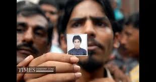 Javed Shaikh News Photo Kurla Rape Case: Brother of one...