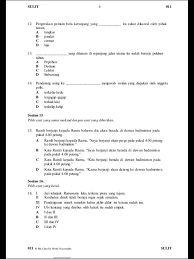 Sudah latihan jenis soal apa saja? Pemahaman Tahun 4 Kertas Peperiksaan Dan Latihan Upsr Facebook