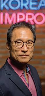 IF THESE WALLS COULD TALK