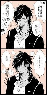 i pinimg com 736x 7d 37 8f 7d378f048ba8d0eabd65aaacb82cfde2 jpg touken ranbu anime comics anime guys