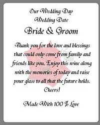 Friendship Wedding Poems Wedding Poems Happy Morning Quotes Wedding Frame Gift