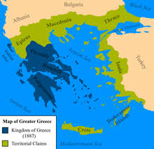 But now tensions between turkey and greece. Megali Idea Wikipedia