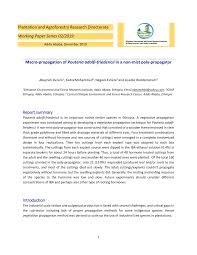 Image result for Pouteria adolfi-friedericii