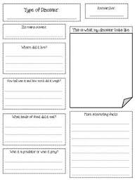Freebie Dinosaur Research Outline Dinosaur Unit Study Research Outline Dinosaur School Project