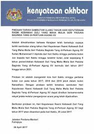 Pindaan Tarikh Cuti Kelepasan Am Ulang Pejabat Tenaga Kerja Beaufort Jobsmalaysia Facebook