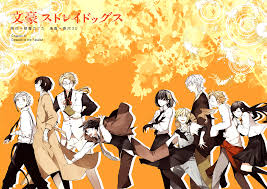 Maybe you would like to learn more about one of these? Bungo Stray Dogs Wallpapers Wallpaper Cave
