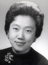 Ingrid Wang Obituary