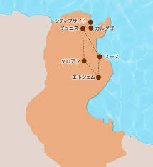 Km and a coastline of 1,148 km on the mediterranean sea to the north. ãƒãƒ¥ãƒ‹ã‚¸ã‚¢æ—…è¡ŒãŠã™ã™ã‚ãƒ—ãƒ©ãƒ³ æµ·å¤–æ—…è¡Œã®stw