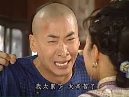 刘华秀 申请美签更难 签证要交5年社交帐号和15年个人信息 memes