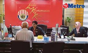 Penjawat awam boleh mengeluarkan wang daripada akaun 1 dan 2 mengikut kiraan berikut: Kwsp Izin Bayar Semua Pinjaman Pendidikan