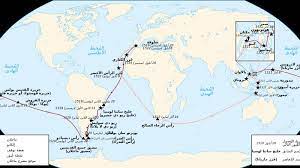خلال تلك الرحلة يتسلم بيل ماركس (ليام نيسون) تهديداتٍ عدة من قبل مجهول تهدده بأن كل 20 دقيقة. 500 Ø¹Ø§Ù… Ø¹Ù„Ù‰ Ø±Ø­Ù„Ø© Ù…Ø§Ø¬Ù„Ø§Ù† Ø­ÙˆÙ„ Ø§Ù„Ø¹Ø§Ù„Ù… ØªÙ†Ø§Ù‚Ø¶Ø§Øª Ø§Ù†ØªÙ‡Øª Ø¨Ø§Ù„Ù…ÙˆØª ÙÙŠ Ø§Ù„ÙÙ„Ø¨ÙŠÙ† Ø§Ù„Ø¹Ø§Ù„Ù… Ø£Ø®Ø¨Ø§Ø± Ø§Ù„Ø¬Ø²ÙŠØ±Ø© Ù†Øª