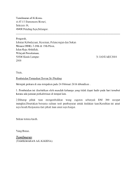 Maybe you would like to learn more about one of these? Surat Pembatalan Tempahan