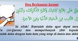 Pondok Pesantren Qurrota A Yun Samarang Garut Manfaat Sehat Berkumur Saat Wudhu