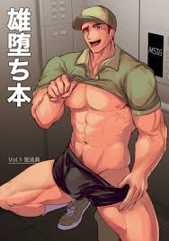 MSTG (Masatsugu)] Osu Ochi Hon Vol.1 Haisou-in Hen - Gay Manga HD Porn Comics