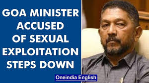 Goa minister Milind Naik steps down after accused of sexual exploitation  |Oneindia News