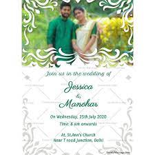 Send a free wedding ecard to a friend or family member! Cream And White Tamil Christian Wedding Invitation Card Seemymarriage