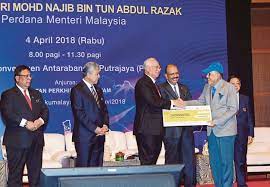 Maybe you would like to learn more about one of these? Pesara Kerajaan Hargai Insentif Yang Diumumkan Pm
