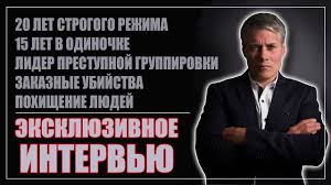 Александр морозов пухлый патлатый клоун почти без грима, но с вечно удивленным лицом. Kriminalnyj Avtoritet Aleksandr Morozov Zapiski Skuchnogo Cheloveka