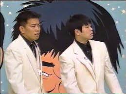 Check spelling or type a new query. é›¨ä¸ŠãŒã‚Šæ±ºæ­»éšŠã®èŠ¸æ­´ ä»²è‰¯ã—orä¸ä»²ã®çœŸç›¸ã‚‚å¾¹åº•ç´¹ä»‹ Kyun Kyun ã‚­ãƒ¥ãƒ³ã‚­ãƒ¥ãƒ³ å¥³å­ãŒæ°—ã«ãªã‚‹ã‚¨ãƒ³ã‚¿ãƒ¡æƒ…å ±ã¾ã¨ã‚