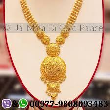 24 Likes 5 Comments Jai Mata Di Gold Palace Jaimatadigp On Instagram Name Ranihaar Cod Gold Pendant Jewelry Bridal Gold Jewellery Gold Jewelry Fashion