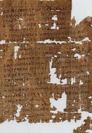 Check spelling or type a new query. The Mechanics Of Scripture Materials Used To Write The Bible Owlcation