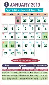 Check spelling or type a new query. Islamic Calendar 2020 India