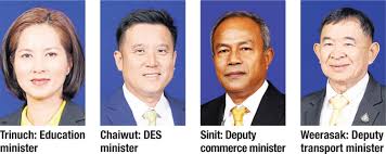 Apr 05, 2021 · april 05, 2021 (olivier fitousi/flash90). Four New Ministers Appointed