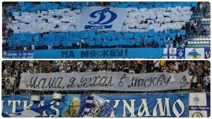 Допомога двом дитячим будинкам та підтримка. Ultras Na Dinamo Kiyiv Spartak 2008 Futbol Proshloe I Nastoyashee Blogi Ua Tribuna Com