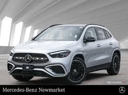 Image result for Iridium Silver 2017 GLA