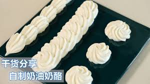 烘焙师神技能 教你用一盒牛奶 自制奶油奶酪 干货视频建议收藏 youtube desserts cake food