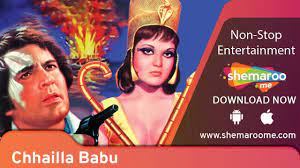 The series is available from netflix, amazon and many other dvd outlets. Chhailla Babu Rajesh Khanna Zeenat Aman Hindi Movie Scenes Compilation Youtube