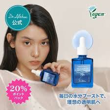 楽天市場】アクアマリン（美容・コスメ・香水）の通販