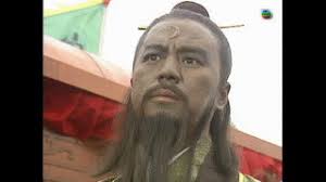 Justice Pao (TV Series 1995-1995) — The Movie Database (TMDB)