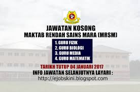 Jawatan kosong pdrm september 2017, kastam, jpj, kkm, spa, spa8, universiti, bomba, guru, tudm, tldm, imigresen. Jawatan Kosong Terkini Sebagai Guru Di Mrsm 04 Januari 2017