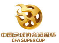 Super saiyan god super saiyan goku png super saiyan 4 goku png communion cup png cup icon png ice cream cup png super saiyan gohan png. Chinese Fa Super Cup Wikipedia